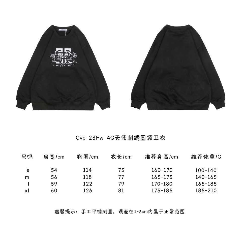 GivenchyGivenchy 23Fw 4G Angel Embroidered Crewneck Sweater Size Chart