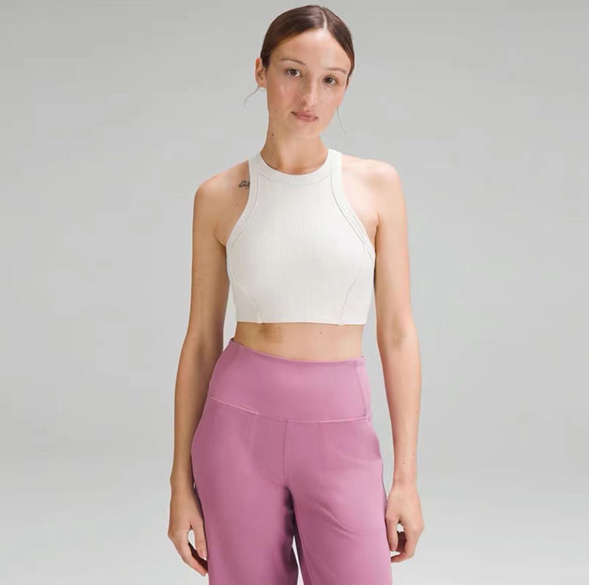 Lulu Bra lululemon Nulu Yoga 2 0