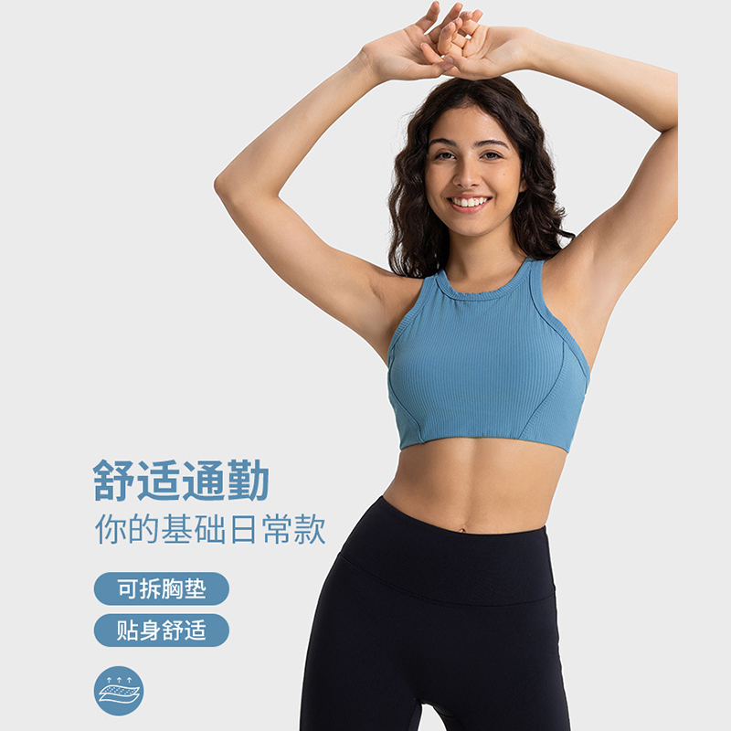 Lulu Bra lululemon Nulu Yoga 2 0