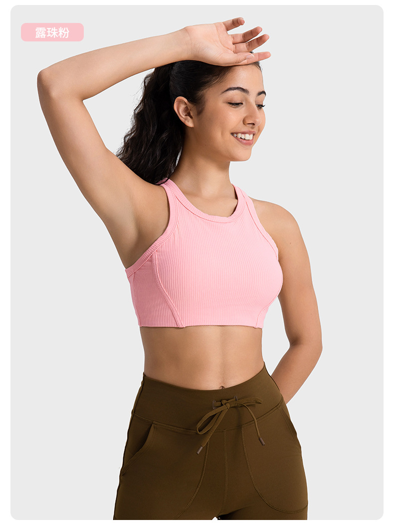 Lululemon sports bra yoga blue