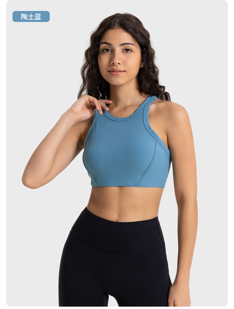 Lululemon sports bra yoga blue
