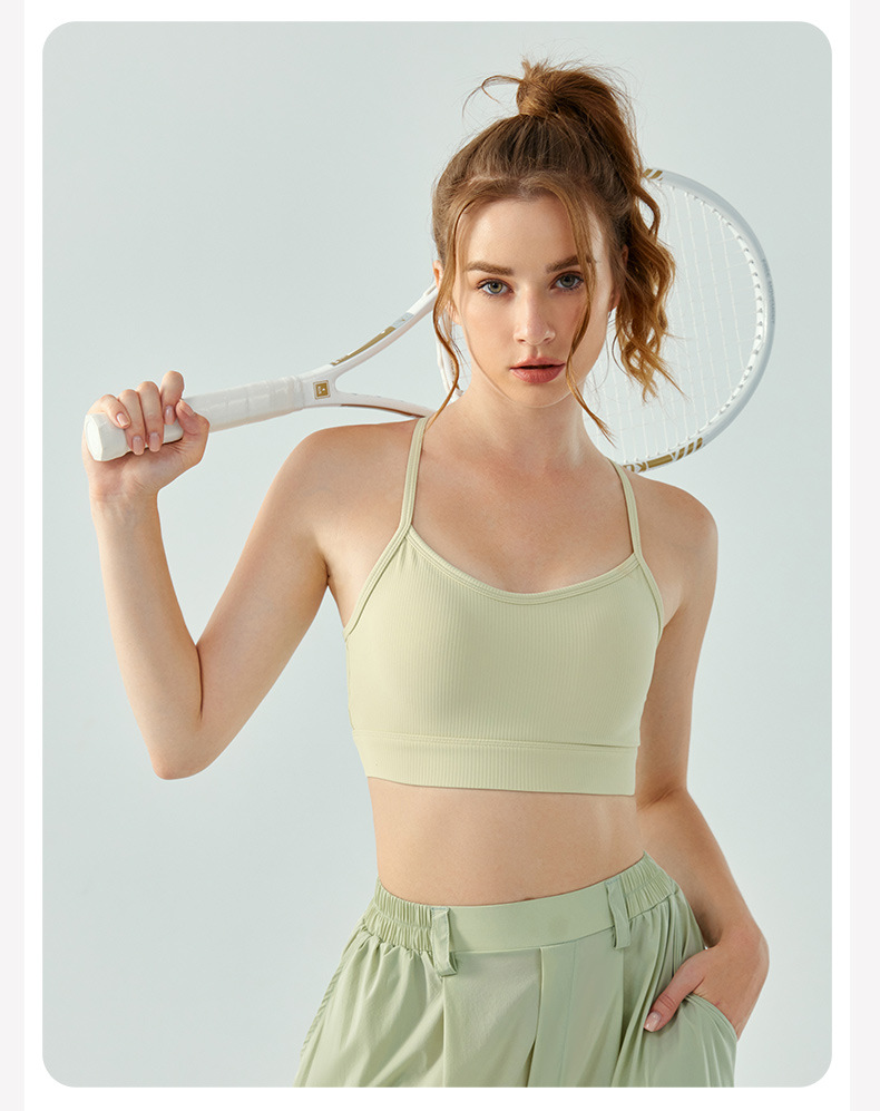 Lululemon sports bra yoga white