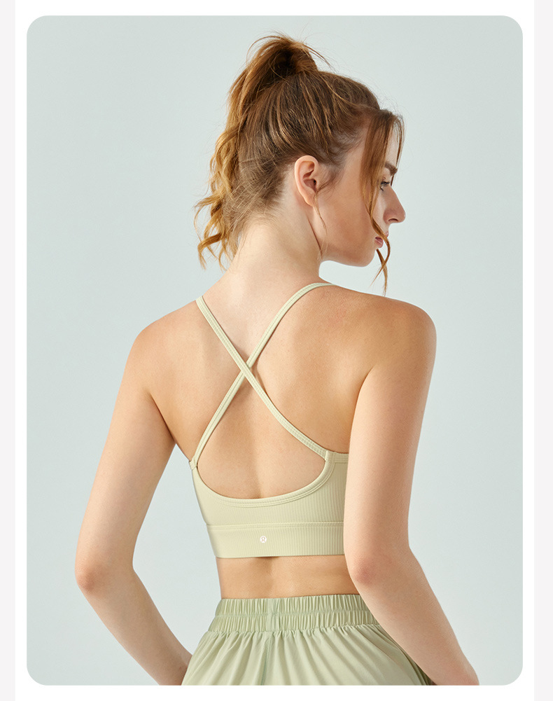Lululemon sports bra yoga white