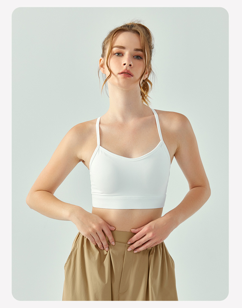 Lululemon sports bra yoga white
