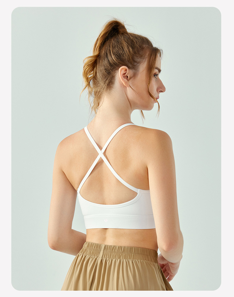Lululemon sports bra yoga white