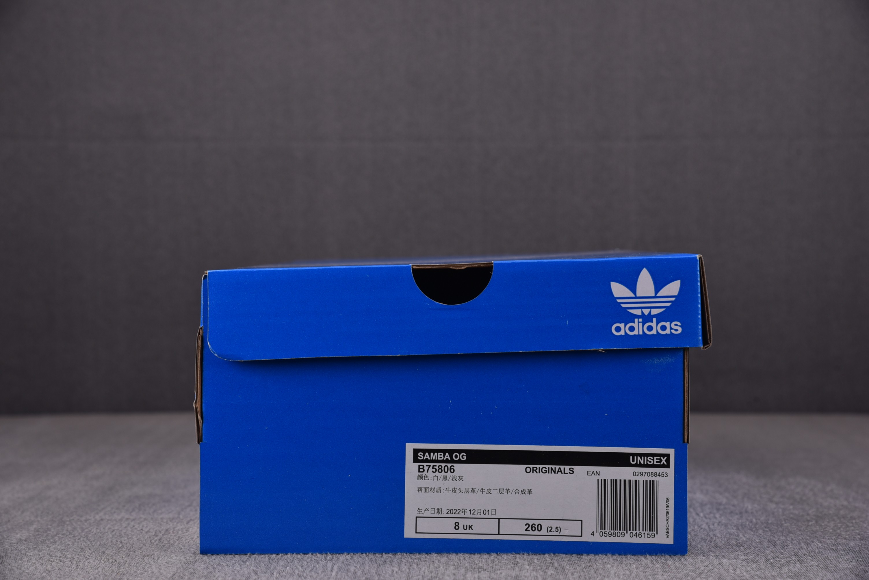 补货
Originals桑巴德训 尺码：36-45

纯原出品-Originals Samba Vega