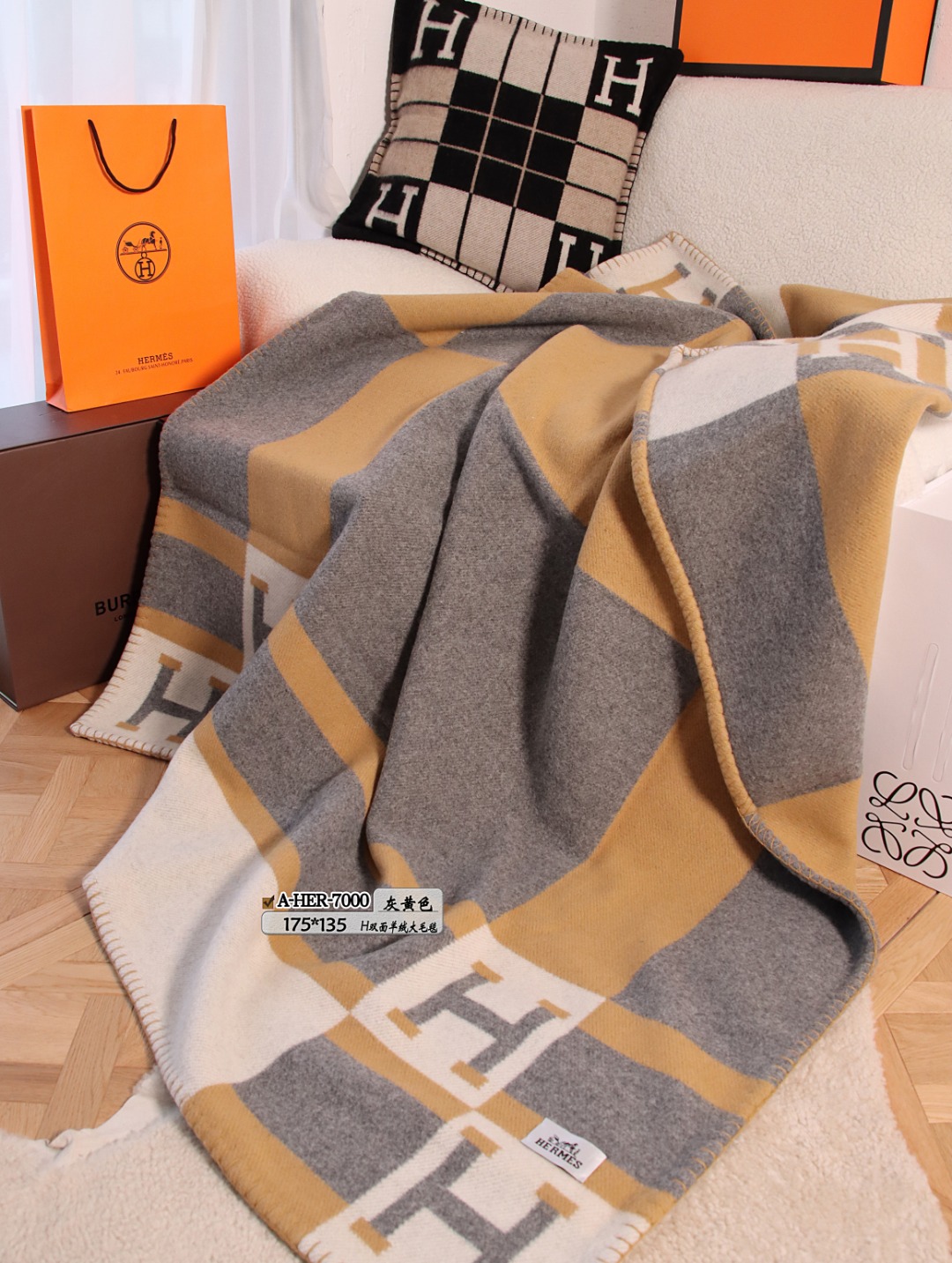 Hermes Ithaque Wool and Cashmere Blend Blanket 135 x 175 cm