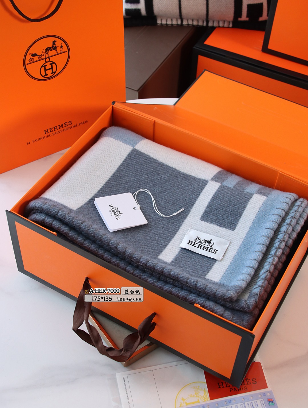 Hermes Ithaque Wool and Cashmere Blend Blanket 135 x 175cm - Blue and White