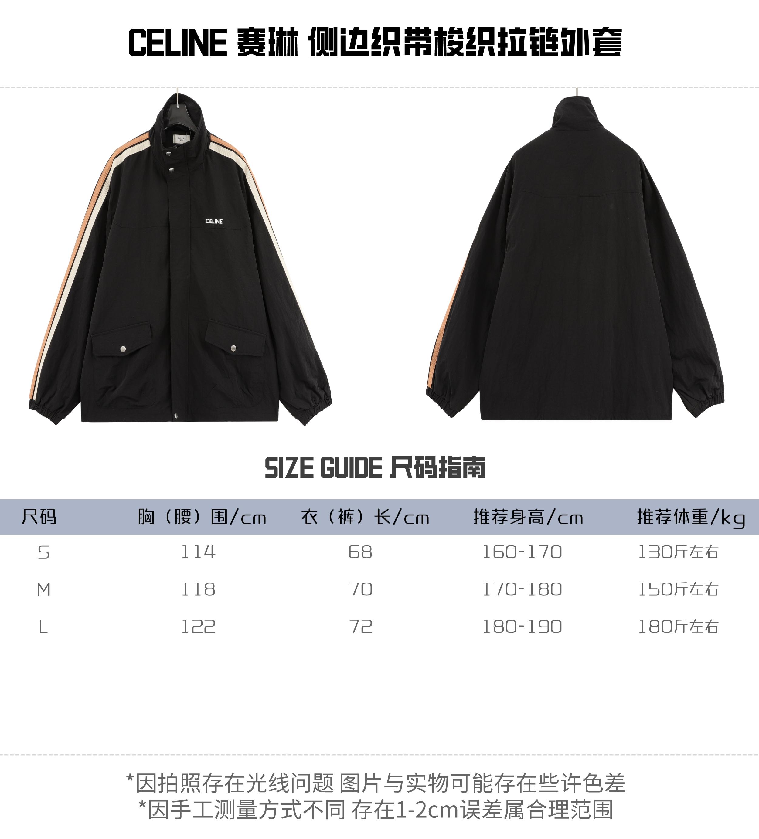 Celine Clothing Coats & Jackets