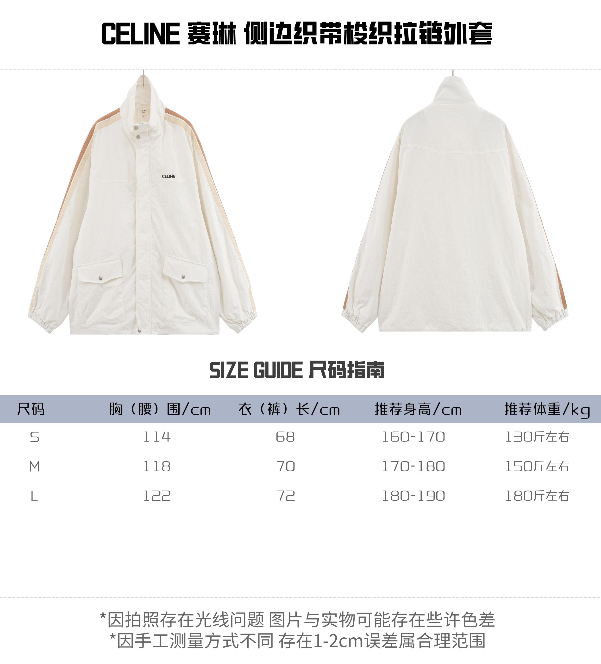 Celine Clothing Coats & Jackets