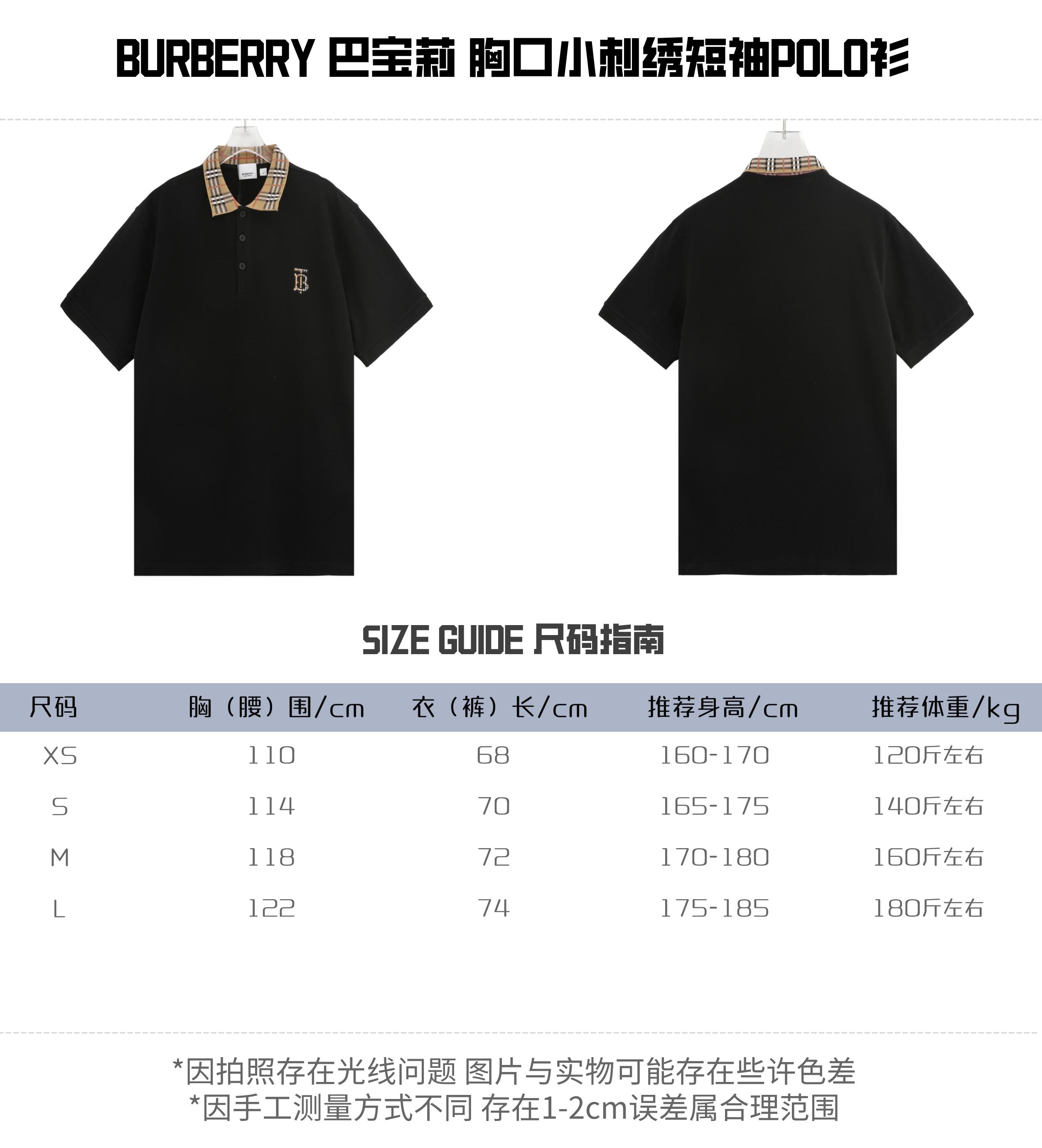 Replica Sale online
 Burberry Clothing Polo T-Shirt Embroidery Short Sleeve