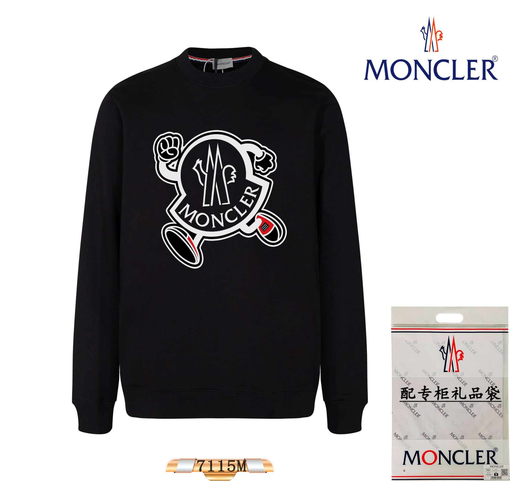 Sale Outlet Online
 Moncler Clothing Sweatshirts Apricot Color Black Silver White Unisex Cotton Spring Collection