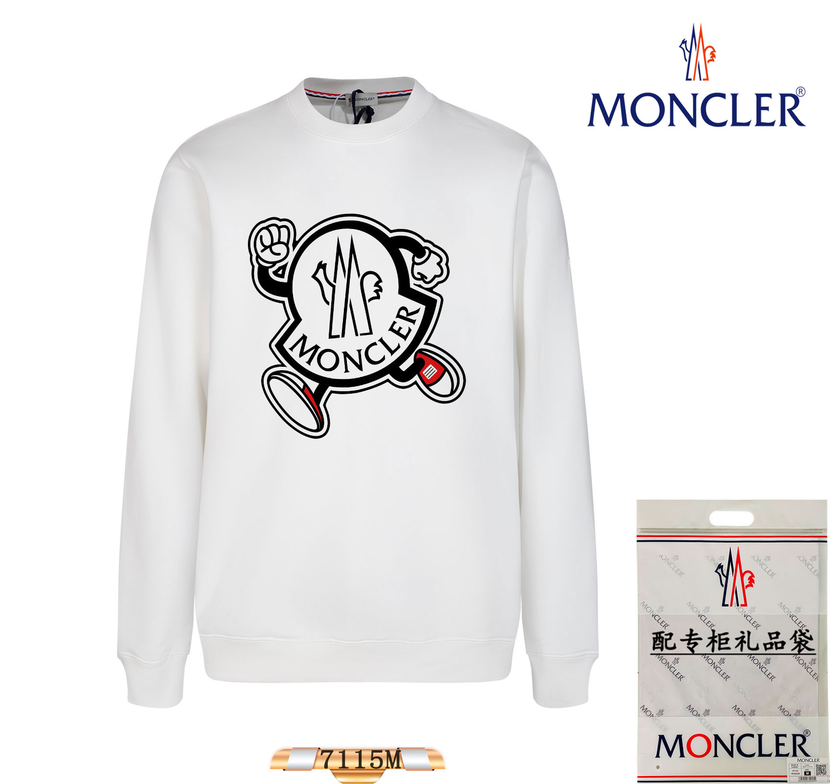 Moncler Clothing Sweatshirts Apricot Color Black Silver White Unisex Cotton Spring Collection