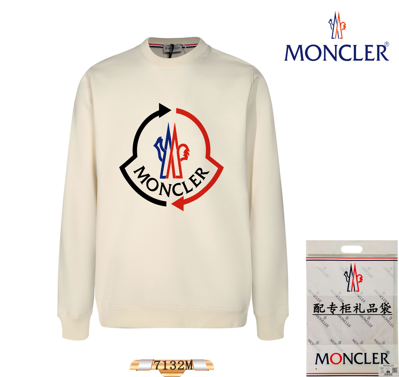 Moncler AAA+
 Clothing Sweatshirts Apricot Color Black Silver White Unisex Cotton Spring Collection