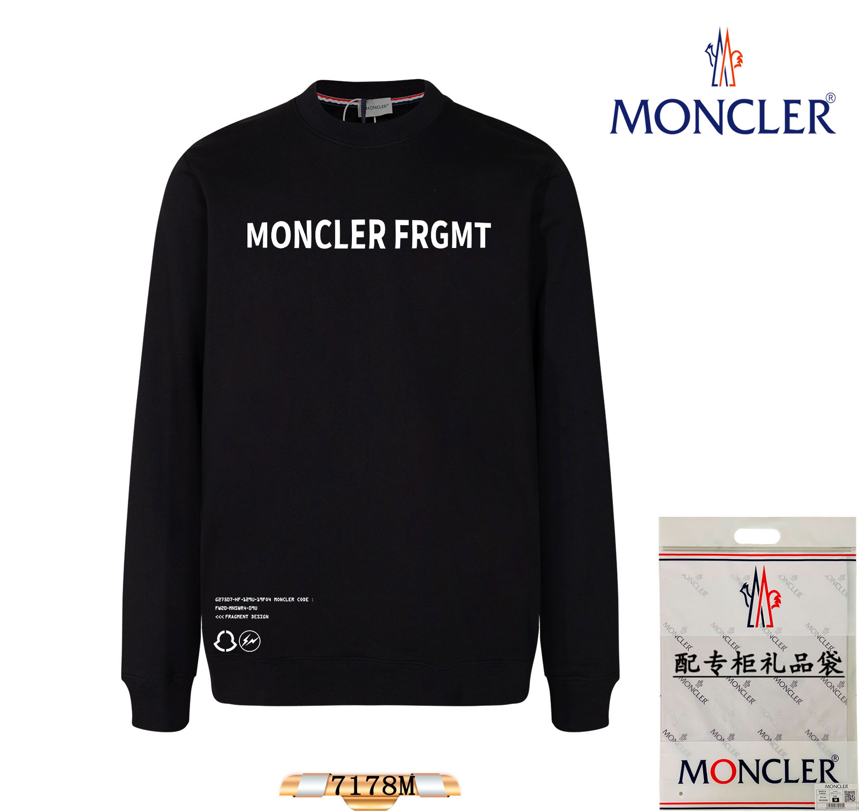 Moncler Clothing Sweatshirts Apricot Color Black Silver White Unisex Cotton Spring Collection