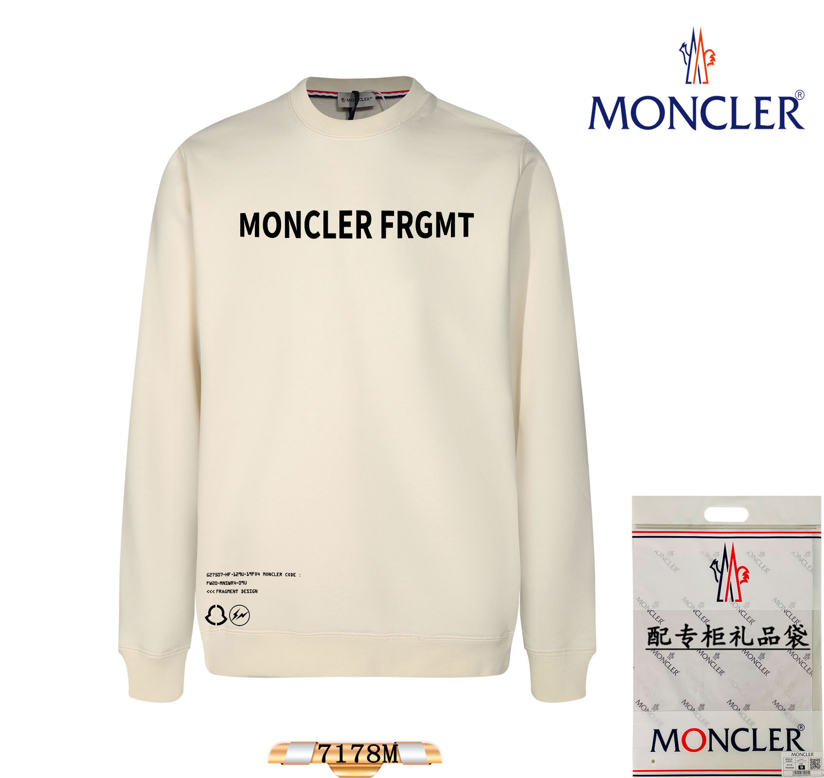 We provide Top Cheap AAA
 Moncler Clothing Sweatshirts Apricot Color Black Silver White Unisex Cotton Spring Collection