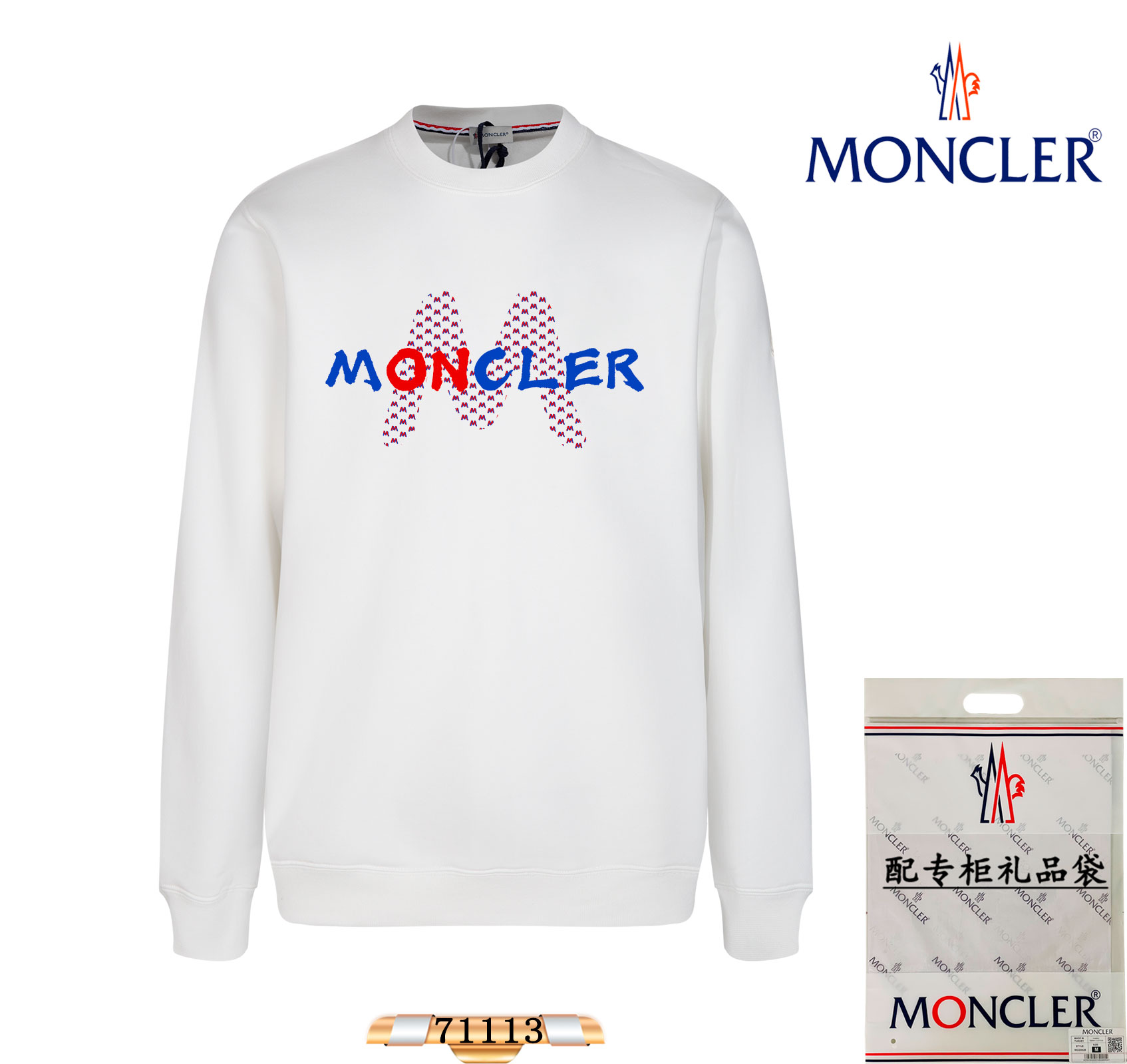 Moncler Fashion
 Clothing Sweatshirts High Quality Perfect
 Apricot Color Black Silver White Unisex Cotton Spring Collection