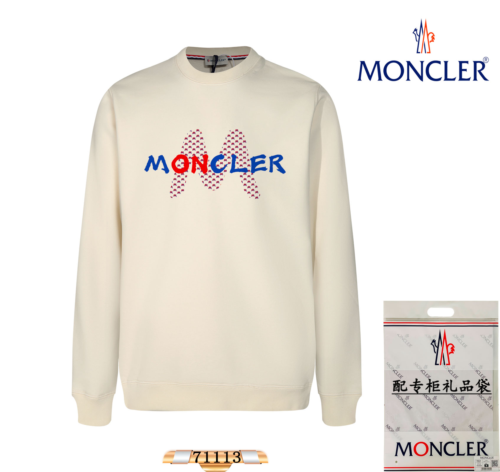 Moncler Good
 Clothing Sweatshirts Apricot Color Black Silver White Unisex Cotton Spring Collection