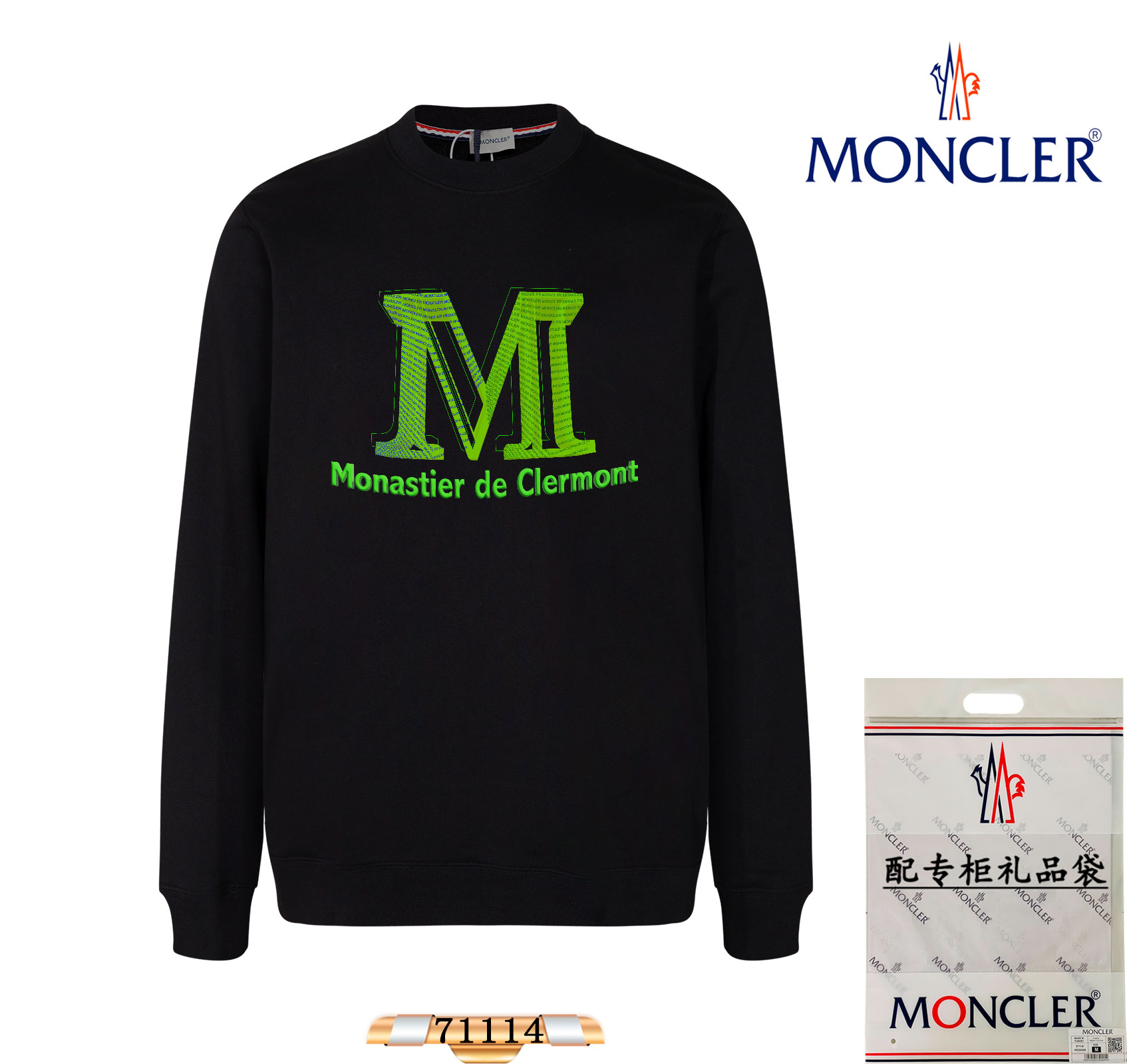 Moncler Clothing Sweatshirts Apricot Color Black Silver White Unisex Cotton Spring Collection