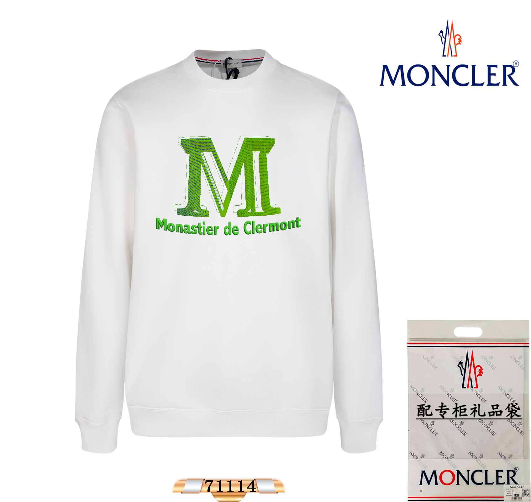 From China
 Moncler Clothing Sweatshirts Apricot Color Black Silver White Unisex Cotton Spring Collection