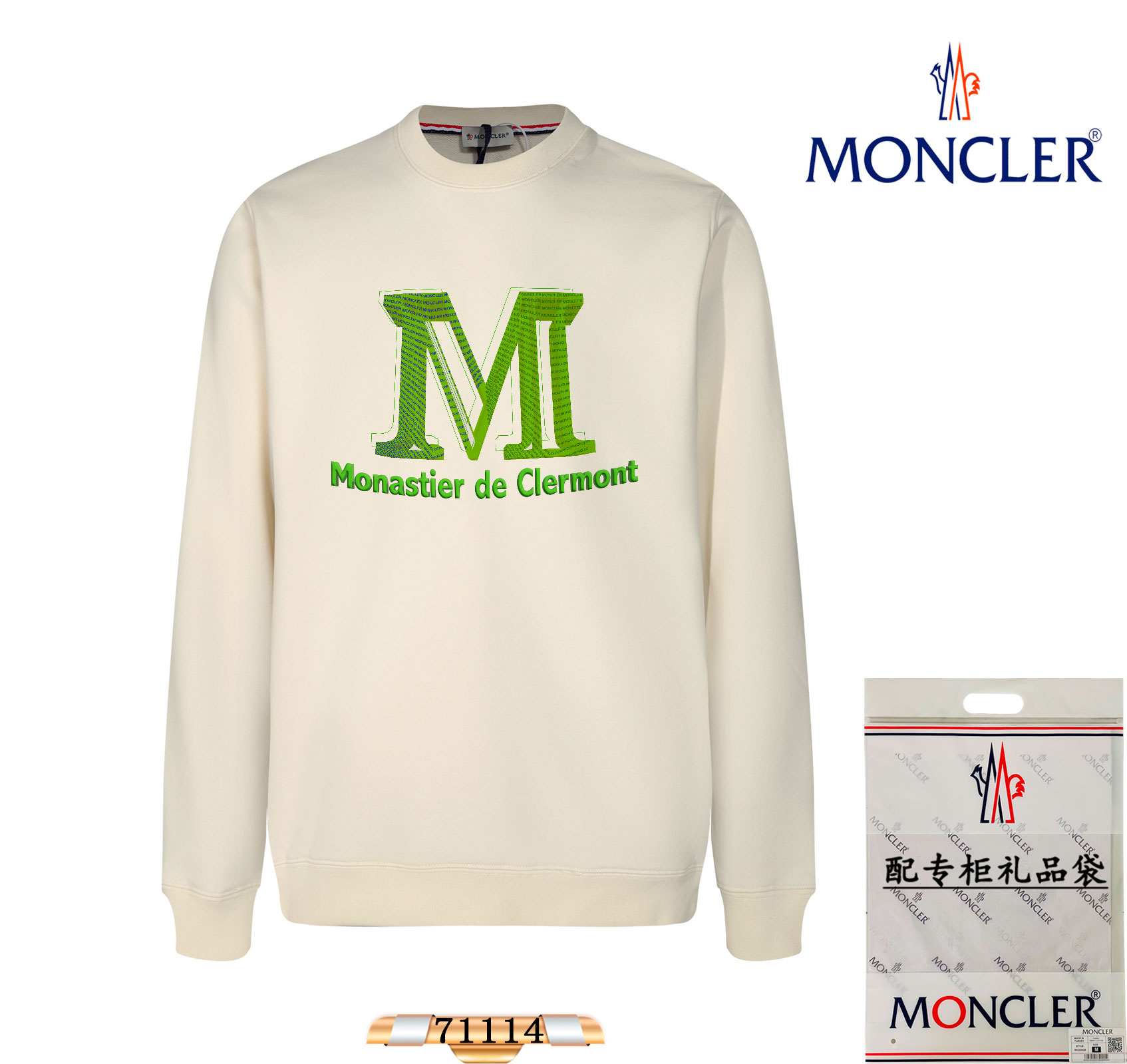 Best knockoff
 Moncler Replica
 Clothing Sweatshirts Apricot Color Black Silver White Unisex Cotton Spring Collection