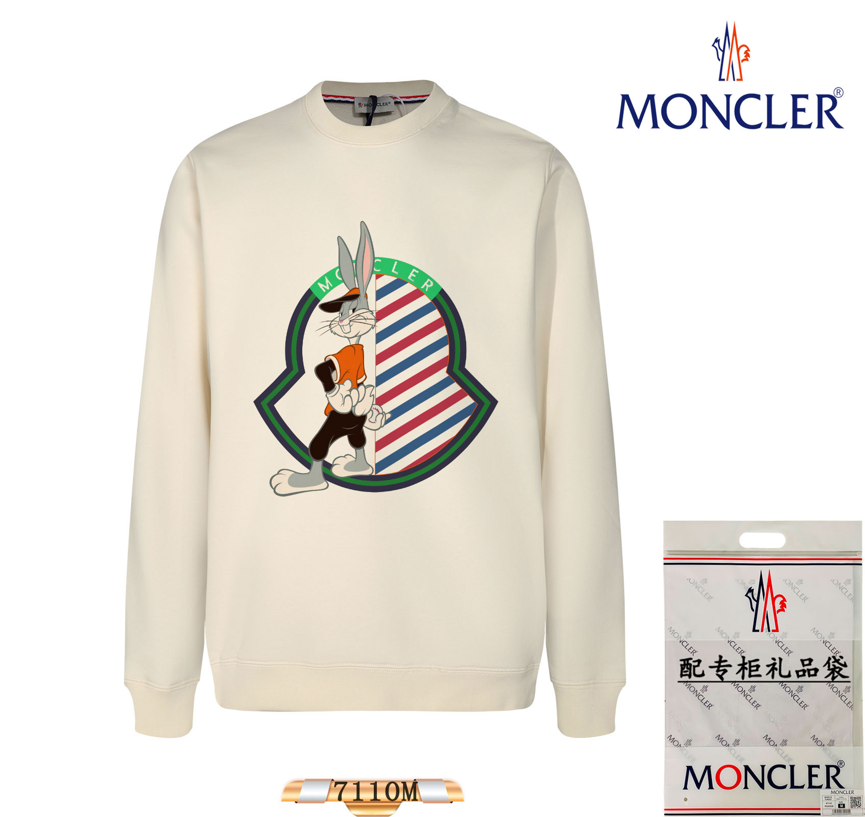 Moncler Clothing Sweatshirts Apricot Color Black Silver White Unisex Cotton Spring Collection