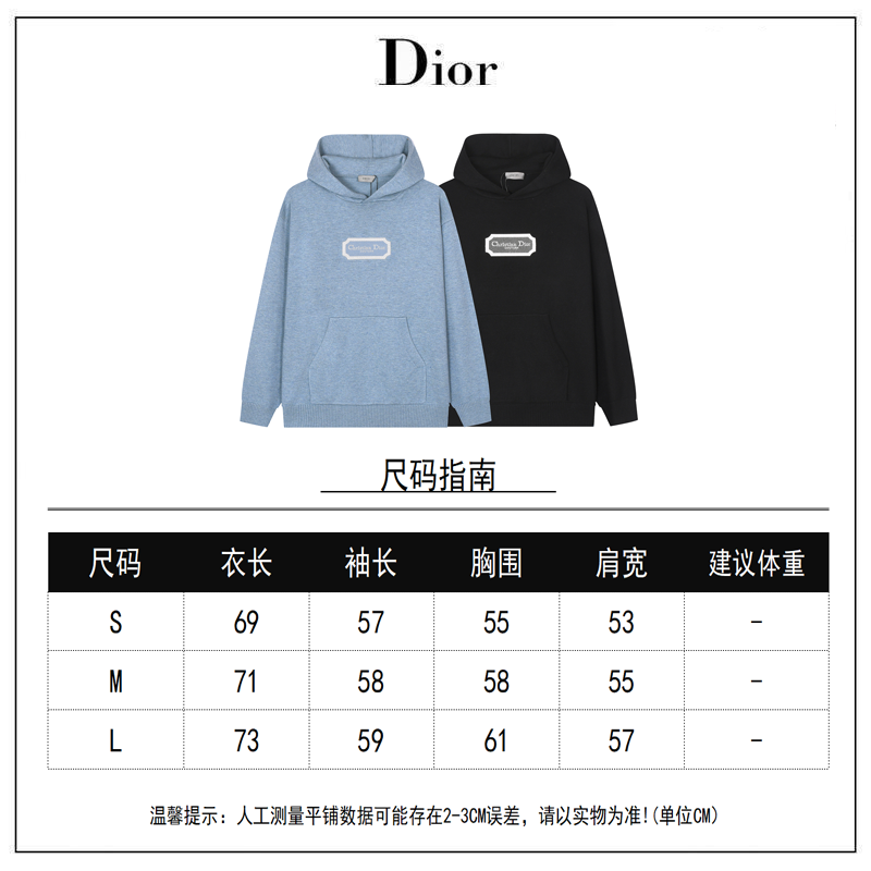 Dior Kleidung Strickpullover Sweatshirts Schwarz Blau Stickerei Unisex Stricken Herbstsammlung Oberteil mit Kapuze G62007