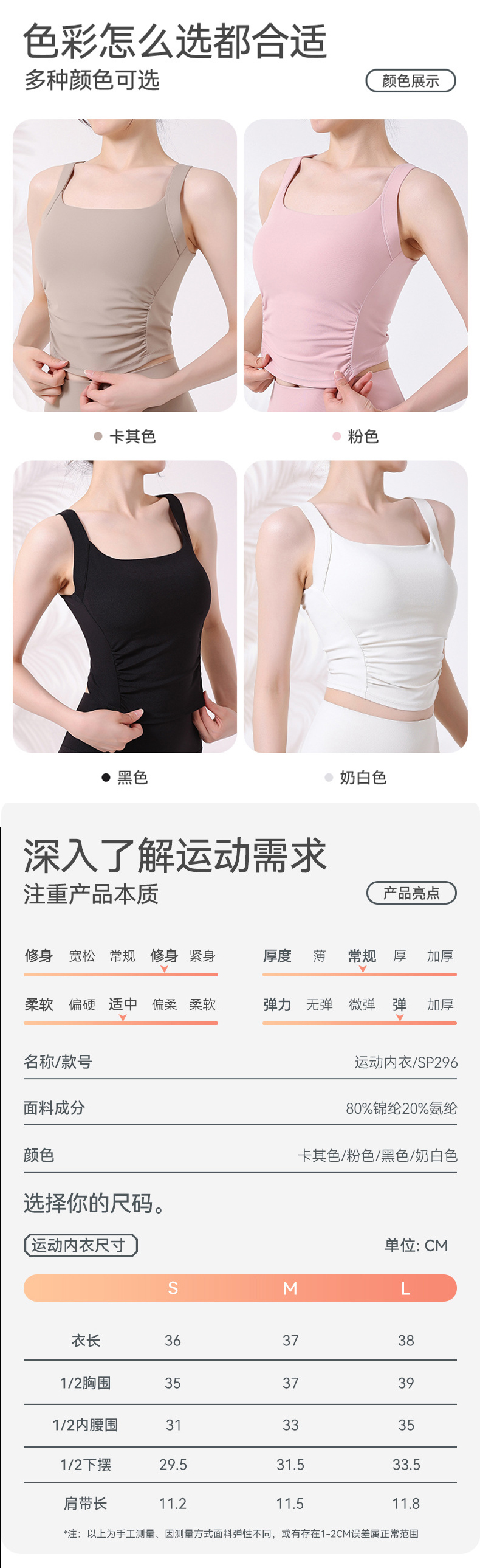 Débardeur Lulu * lululemon ® U — photo 8