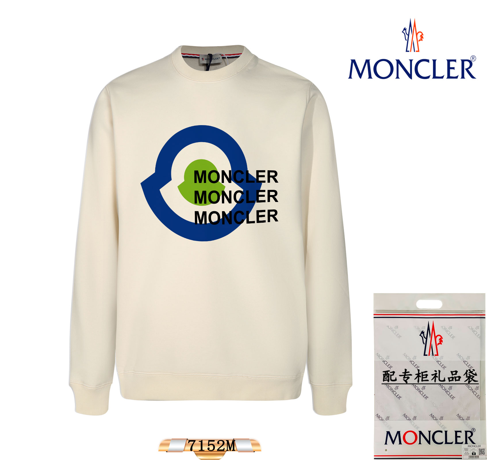 【Nuevo modelo en stock】𝐌𝐎𝐍𝐂𝐋𝐄𝐑~蒙口 #Nuevo modelo de principios de primavera 2024 Sudadera de cuello redondo con e…