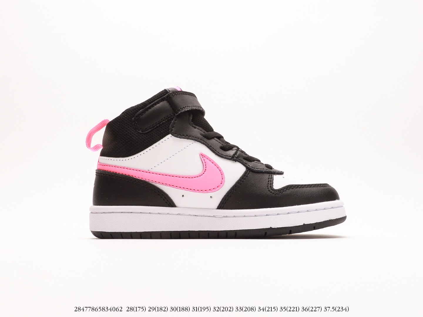 图片[2]-耐克Air Force 1 Low 空军一号工装高帮百搭休闲运动板鞋。尺码22-37.5.-选品中心