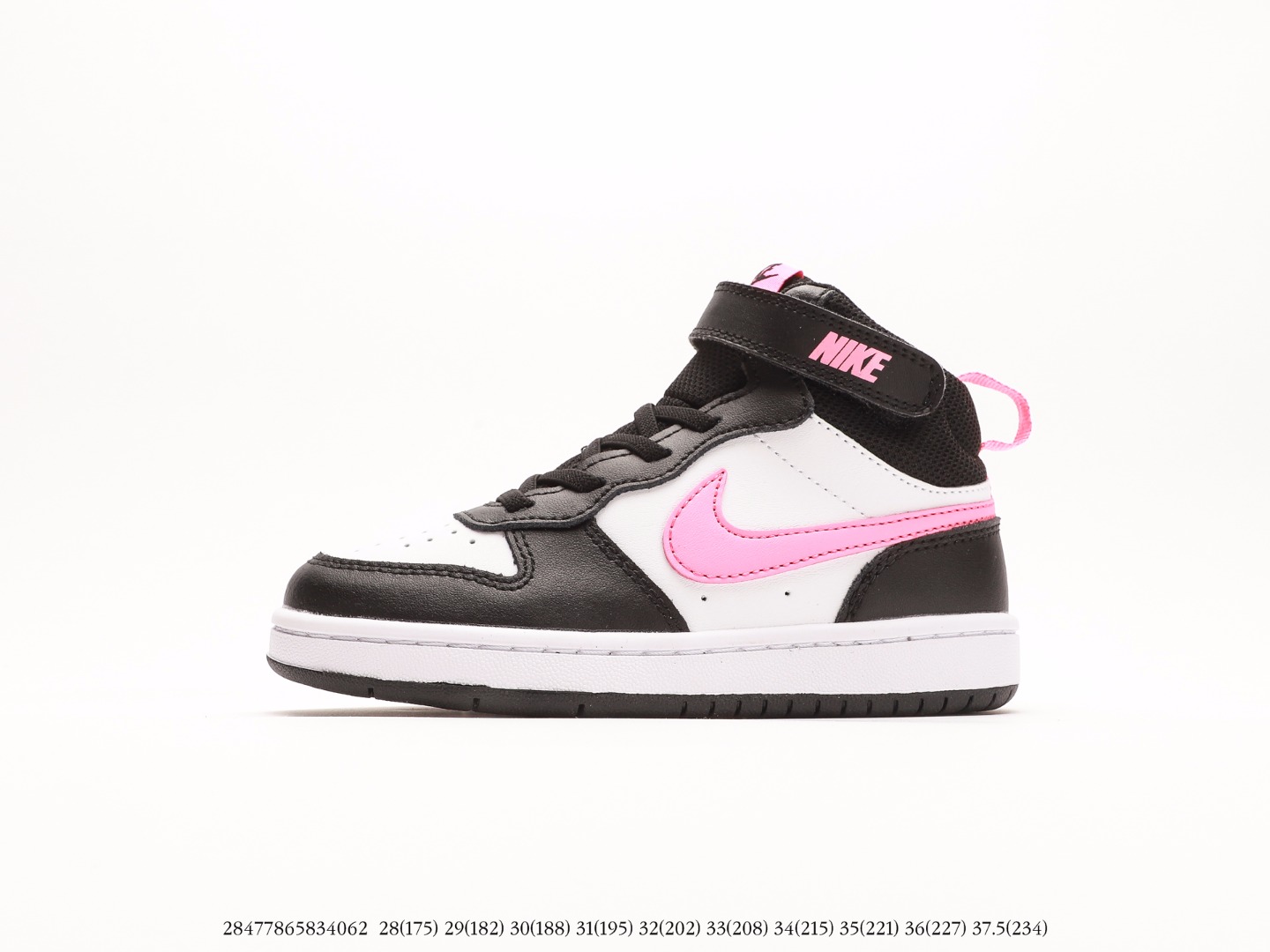 耐克Air Force 1 Low 空军一号工装高帮百搭休闲运动板鞋。尺码22-37.5.-选品中心