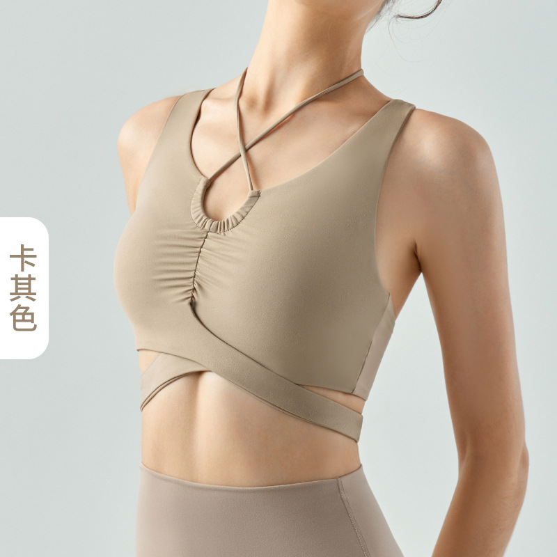 Lululemon sports bra yoga beige