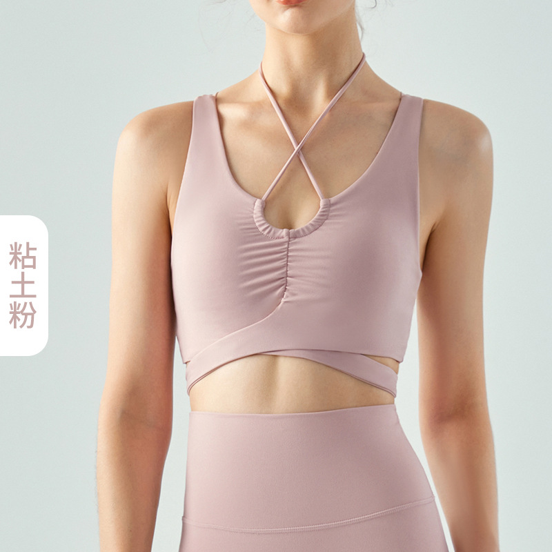 Lululemon sports bra yoga beige