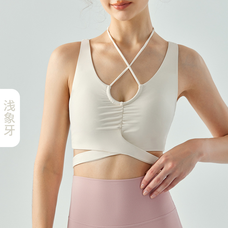 Lululemon sports bra yoga beige