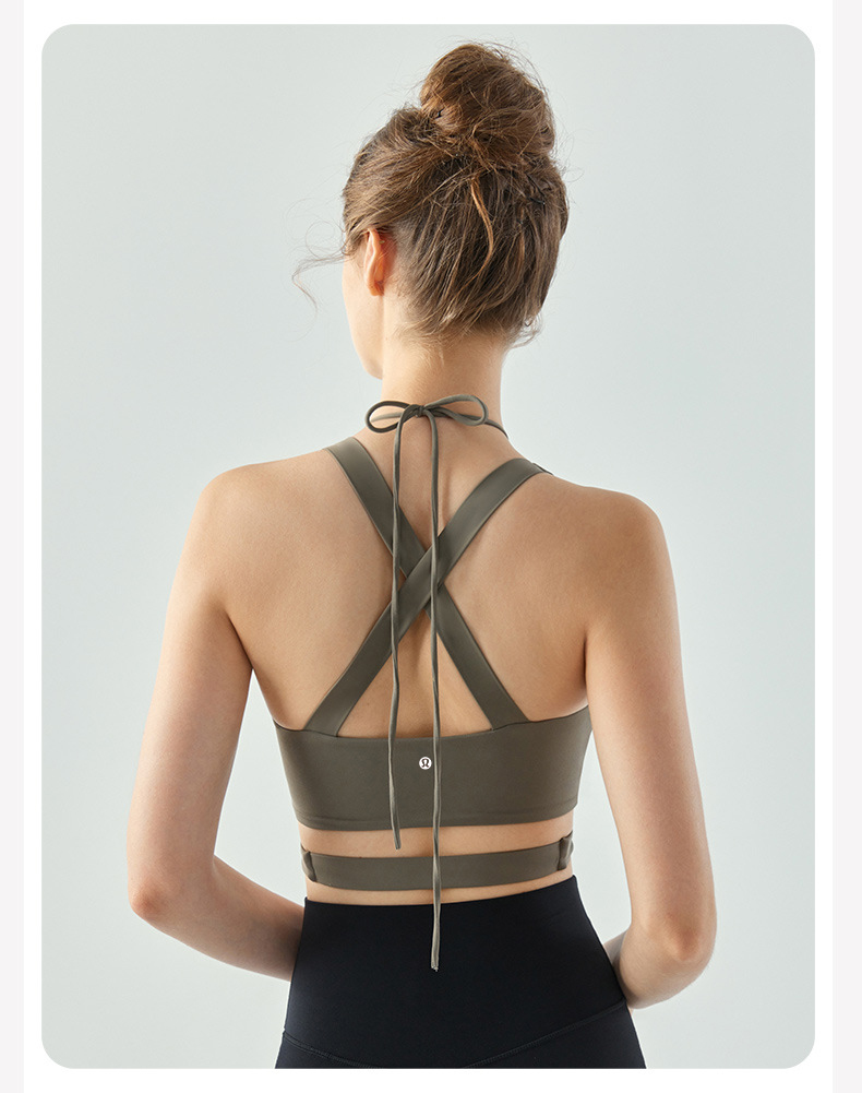 Lululemon sports bra yoga beige