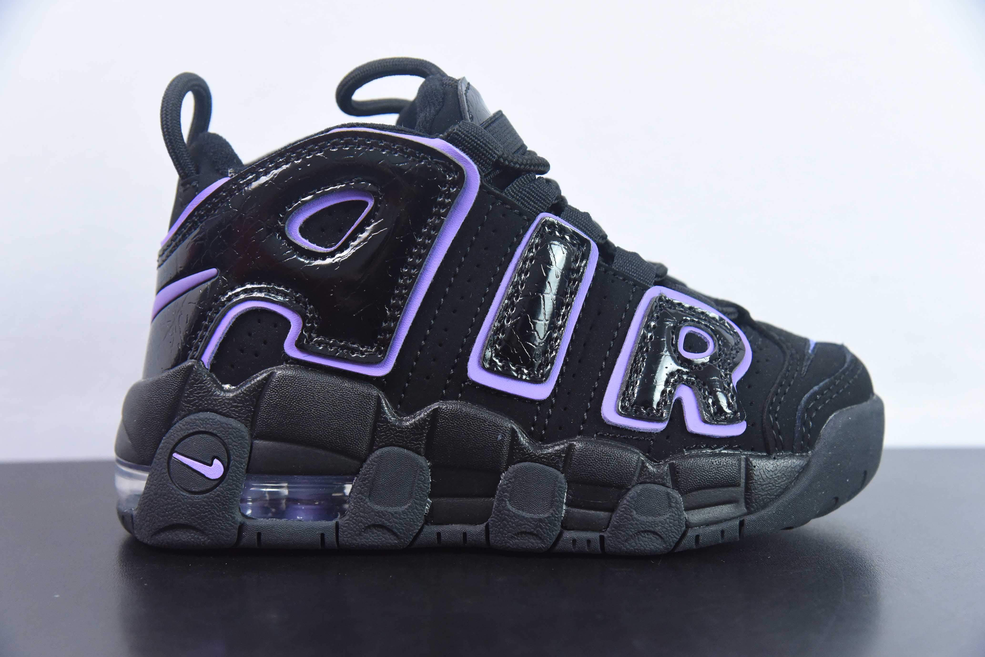 [Air Force Series]NK Pippen Retro Basketball Elastic Band Children