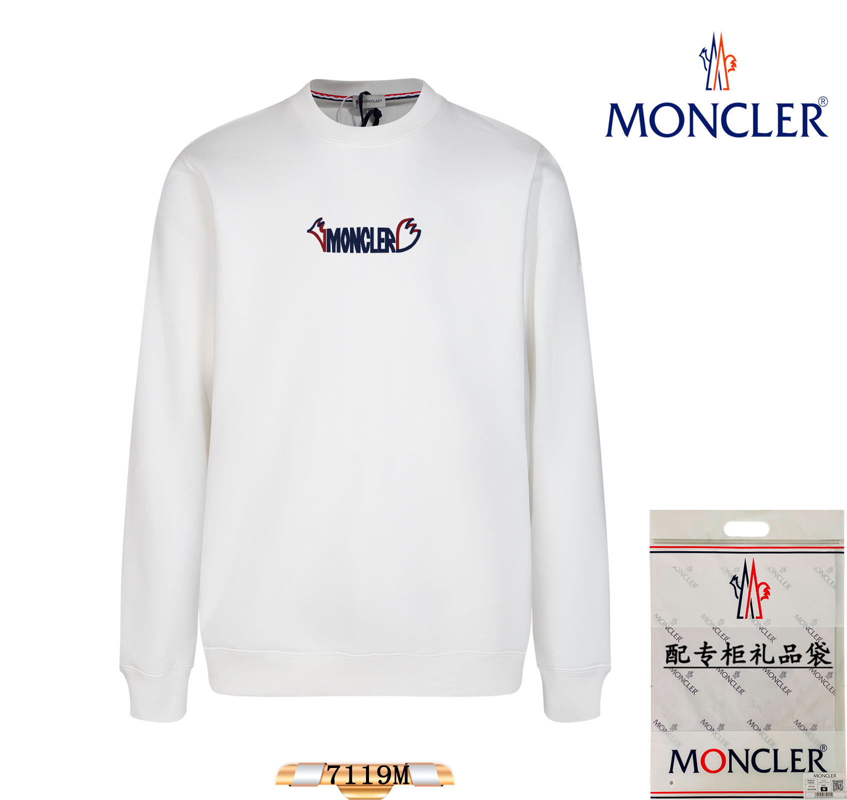 Moncler Fashion
 Clothing Sweatshirts Apricot Color Black White Printing Fashion
