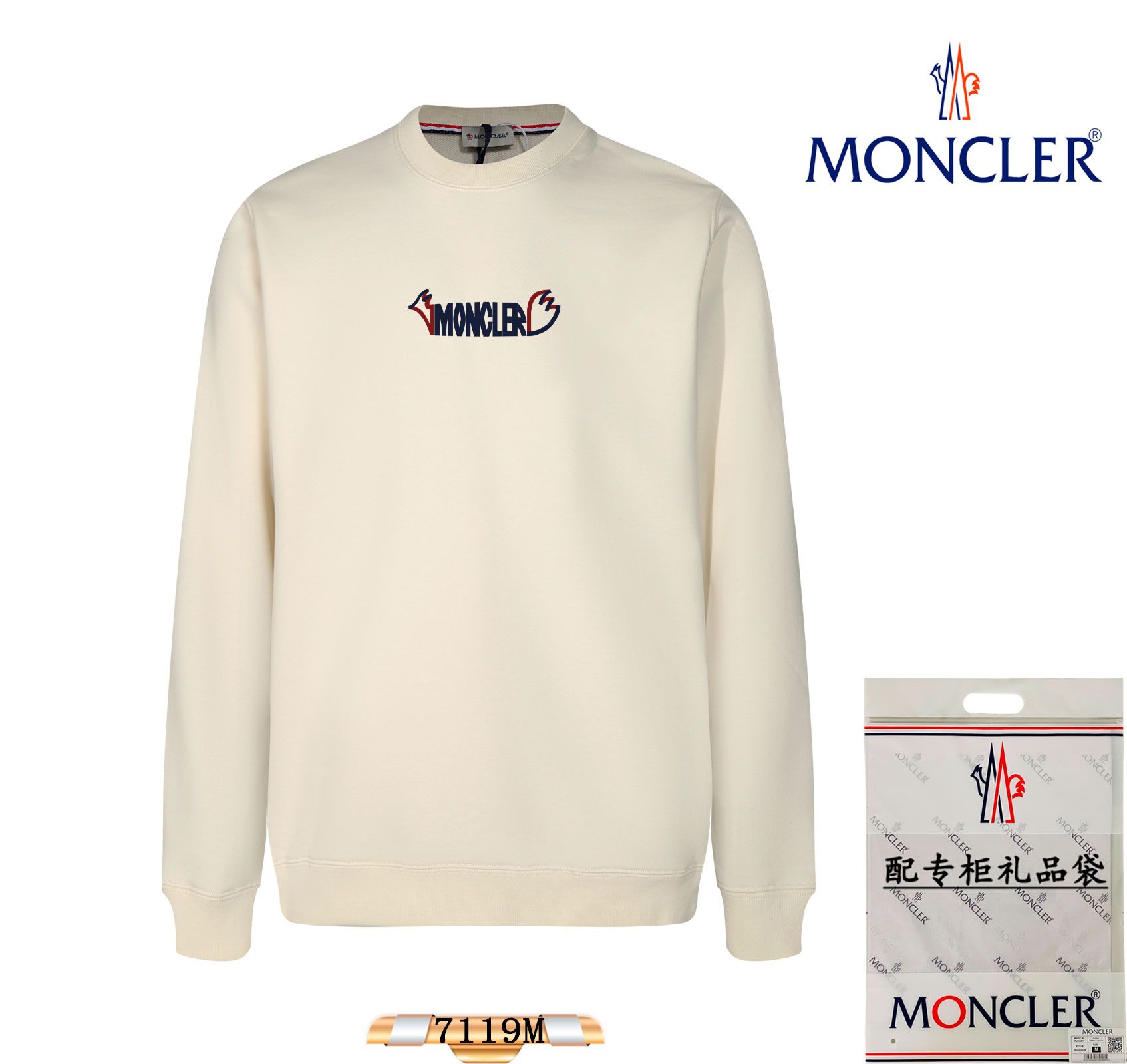 Moncler Clothing Sweatshirts Apricot Color Black White Printing Fashion