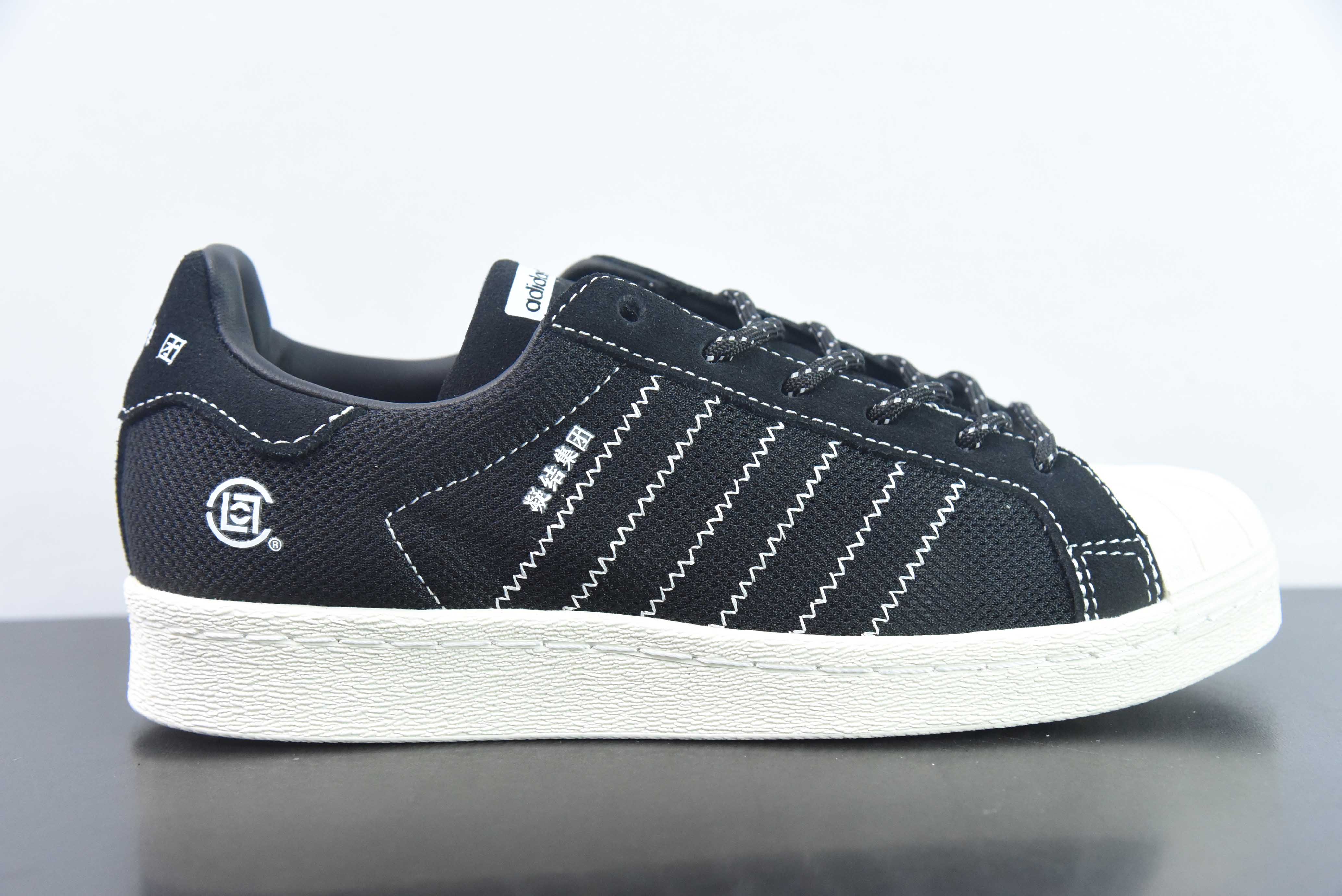 [Adidas Originals Series]NEIGHBORHOOD CLOT x adidas originals Superstar Classi