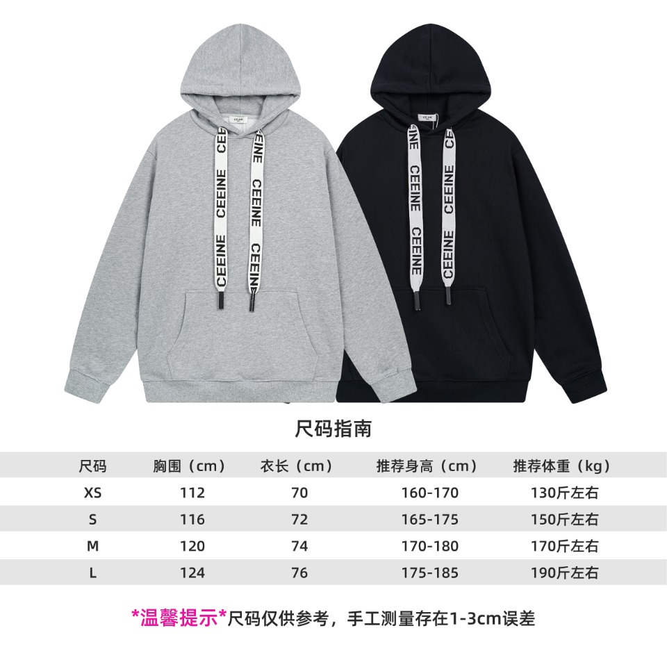 Luxurious CELINE Fall/Winter 2022 Collection Highlights: Hooded Fur Coat with Chain Blason - 图片 9