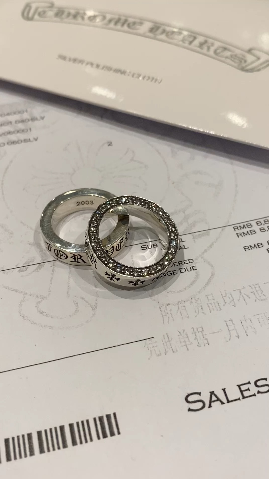Rings, 925 silver with diamond customization