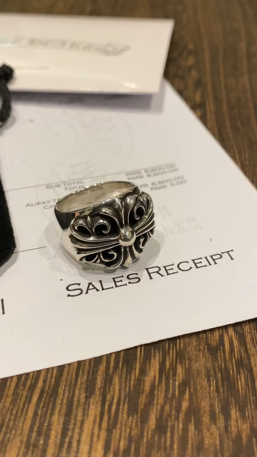Ring