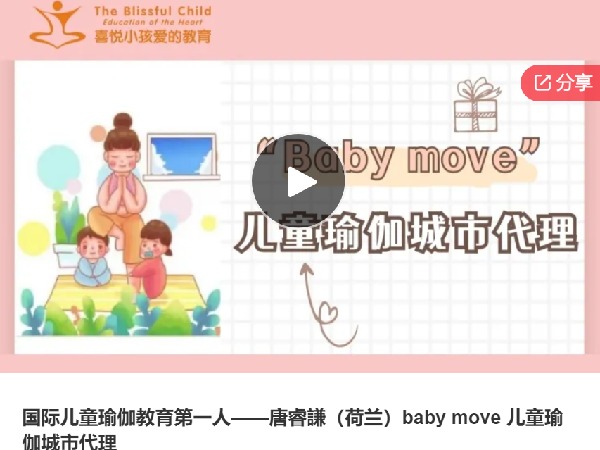 《Z7531-思投社-【VIP会员】全场课程畅听-2023》