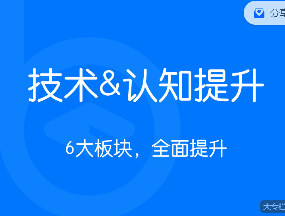 【捐赠[红包]199.99·《AL2734-区块内研社-币圈科学家实操千倍收益》】