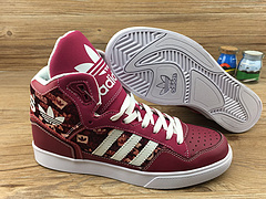 2017新配色爆款阿迪达斯高帮商城品质真标正品材料 阿迪达斯范冰冰同款系列男女鞋高帮板鞋 酒红 货号CP9626 36-44