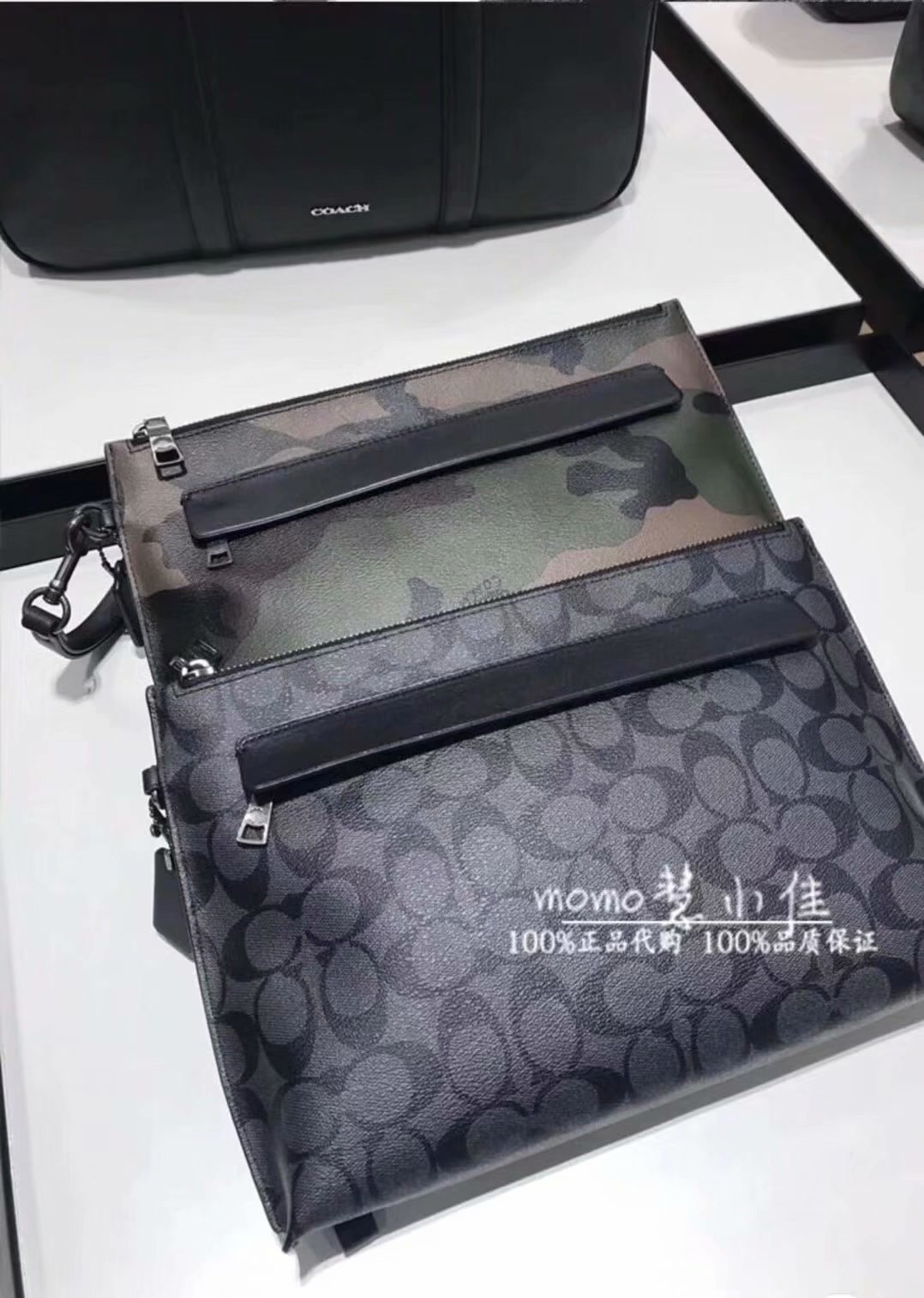 Coach 这款Coach男士手拿包我一定要推荐给你们