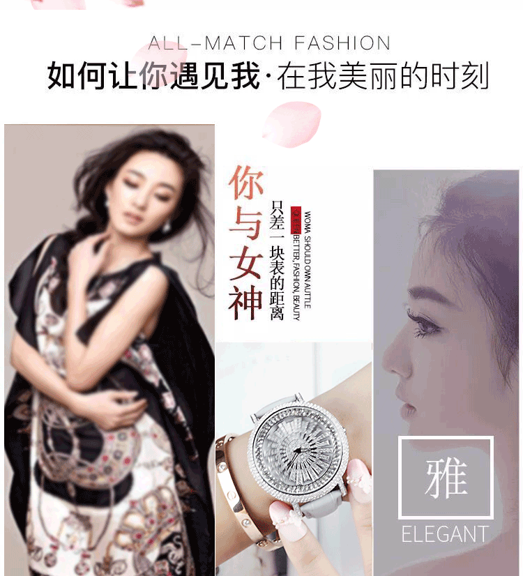 Unknown 奶奶灰水钻旋转手表韩版简约个性大表盘女款时来运转女表