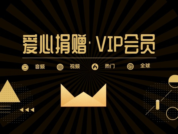 《X09999终身会员萌萌家专享每月上新5套》