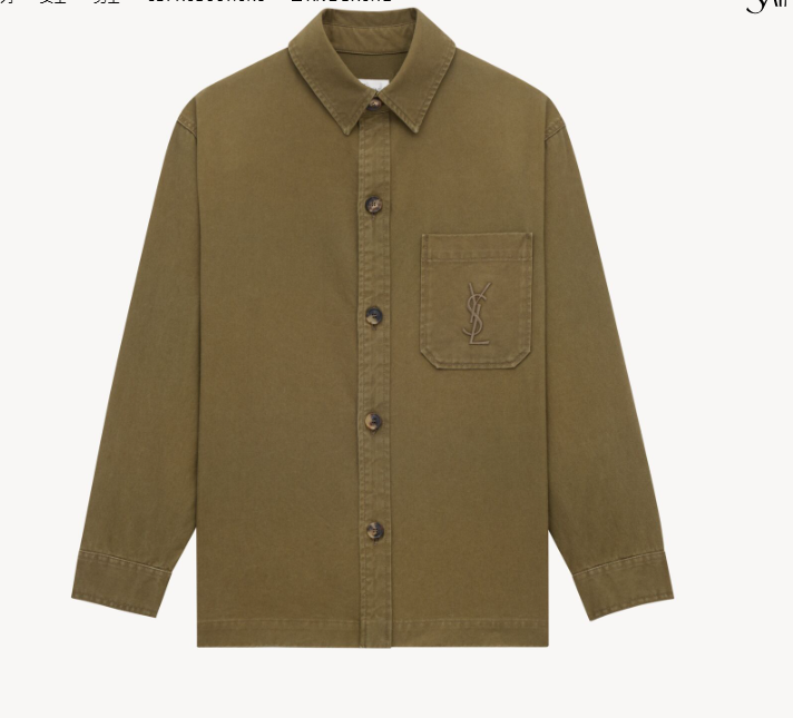 YSL