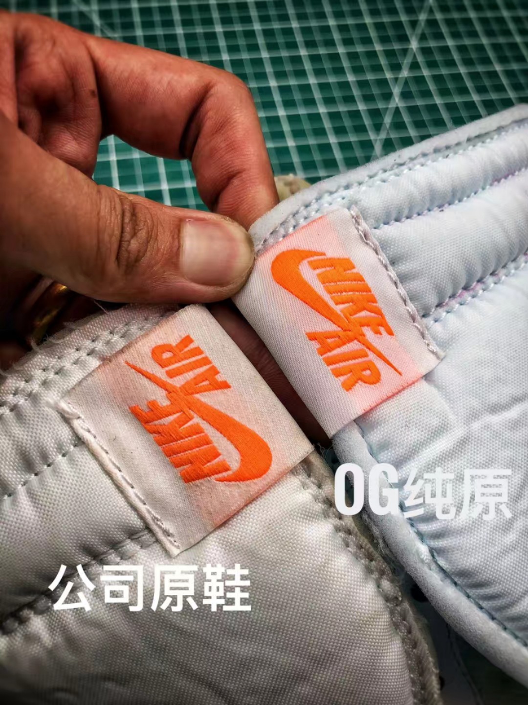OG puro original VS zapato original de la empresa: etiqueta de lengüeta: bordado electrónico con datos de archivo de fá…